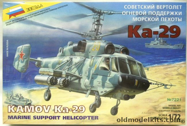 Zvezda 1/72 Kamov Ka-29 - Marine Support Helicopter, 7221 plastic model kit