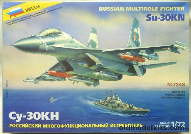 Zvezda 1/72 TWO KITS Su-30KN And #7240 Su-35, 7243 plastic model kit