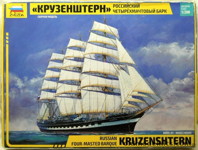 Zvezda 1/200 Kruzenshtern Russian Four-Masted Barque - With Aftermarket PE Detail Set - (Krusenstern / ex German Padua Flying P Liner), 9045 plastic model kit