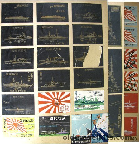  Forty-Eight 1930s Japanese Navy (IJN) Cigarette Trading Cards plastic model kit